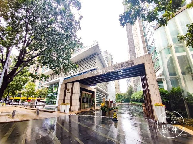 国米大家庭为你送上最诚挚的祝福。
